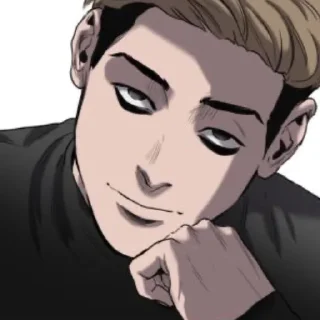 😖 emoji убить сталкера. Telegram sticker 13 of 14