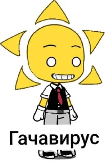 🙈 emoji Плюшевые твари.🎉 ➡️ @Ctikerubot Telegram sticker 15 of 48