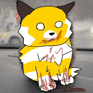 ❤️ emoji Плюшевые твари.🎉 ➡️ @Ctikerubot Telegram sticker 2 of 48