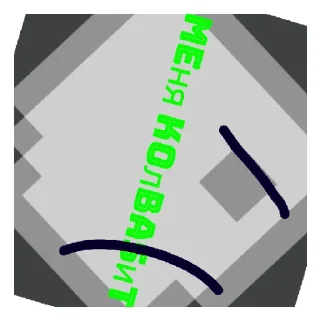 Sticker from People playground sticers