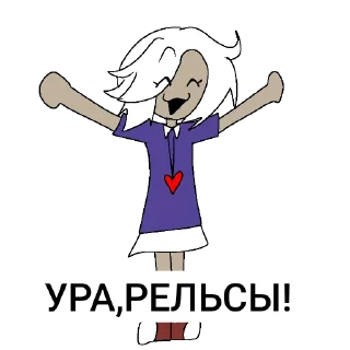 🐦 emoji Плюшевые твари.🎉 ➡️ @Ctikerubot Telegram sticker 4 of 48