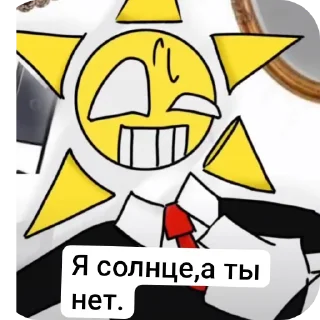 👏 emoji Плюшевые твари.🎉 ➡️ @Ctikerubot Telegram sticker 12 of 48