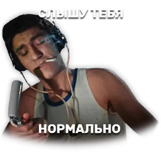 🎙 emoji Больше стикеров тут: @stikery_emodzi_memy Telegram sticker 11 of 30