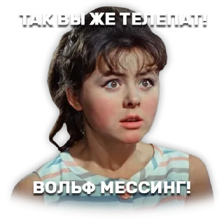 🗿 emoji Больше стикеров тут: @stikery_emodzi_memy Telegram sticker 21 of 30