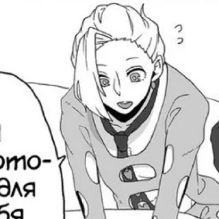 🌟 emoji Fugo Pannacotta (JoJo dj- ‘O s Telegram sticker 7 of 24