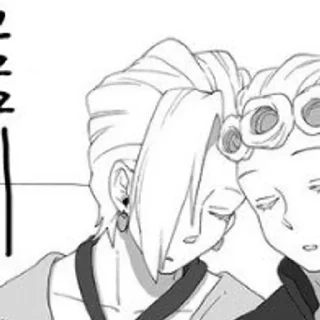 🌟 emoji Fugo Pannacotta (JoJo dj- ‘O s Telegram sticker 13 of 24