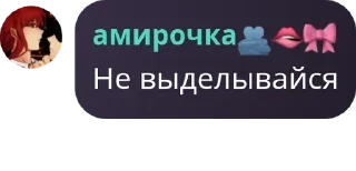 Sticker from Утка Утка Утка сезон 2 pack by @QuotLyBot