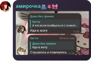 Sticker from Утка Утка Утка сезон 2 pack by @QuotLyBot