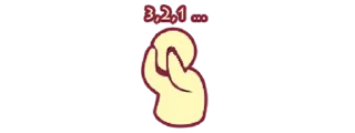 🤭 emoji Sky Emoji Telegram sticker 21 of 104