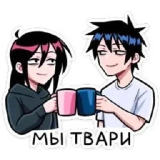 😹 emoji Дождь 1 Telegram sticker 24 of 66