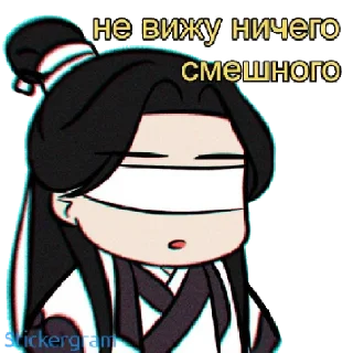 😐 emoji Китайщина Telegram sticker 21 of 71