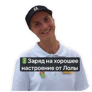 😁 emoji Анимация Telegram sticker 8 of 12