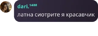 🏋‍♂️ emoji чат милка в шоке. pack by @QuotLyBot Telegram sticker 22 of 31