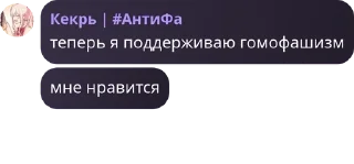 🏃‍♂️ emoji чат милка в шоке. pack by @QuotLyBot Telegram sticker 8 of 31