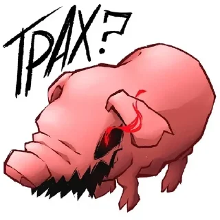 😈 emoji Больше стиков тут: @stikery4 Telegram sticker 10 of 120