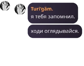🔴 emoji artificio conceal. pack by @QuotLyBot Telegram sticker 23 of 120