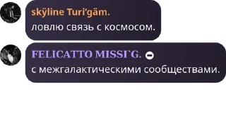 🤾‍♂️ emoji artificio conceal. pack by @QuotLyBot Telegram sticker 15 of 120