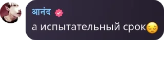 😔 emoji artificio conceal. pack by @QuotLyBot Telegram sticker 20 of 120