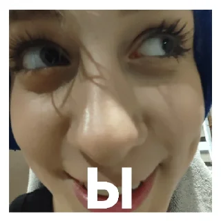 😁 emoji Даша кальян Telegram sticker 17 of 57