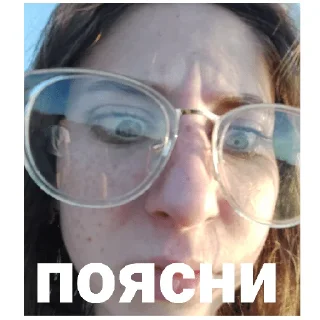 Sticker from Даша кальян