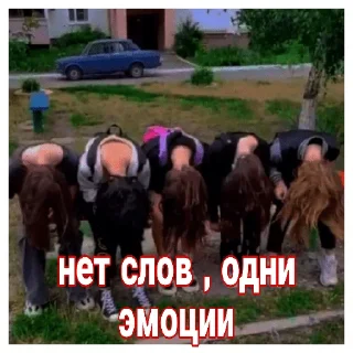 😐 emoji Даша кальян Telegram sticker 5 of 57
