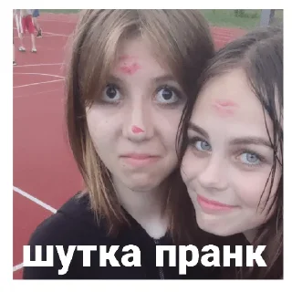 Sticker from Даша кальян