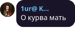 😯 emoji AniManga головного мозга pack by @QuotLyBot Telegram sticker 3 of 78
