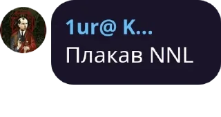 😭 emoji AniManga головного мозга pack by @QuotLyBot Telegram sticker 24 of 78