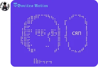 🆗 emoji AniManga головного мозга pack by @QuotLyBot Telegram sticker 16 of 78