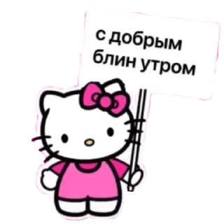 😕 emoji а мне ✨похуй✨ Telegram sticker 22 of 23