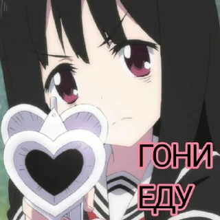 🤬 emoji а мне ✨похуй✨ Telegram sticker 10 of 23
