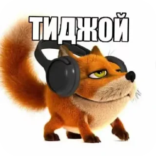 🧸 emoji тиджой ➡️ @Ctikerubot Telegram sticker 20 of 45