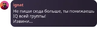 Sticker from 😂 PICK ME ЧАТ САППОВ KP XD pack by @QuotLyBot