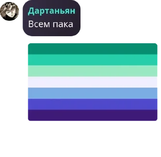 🉑 emoji 𝙆𝙞𝙢𝙚𝙩𝙨𝙪 [] 𝐶𝐻𝐴𝑇 pack by @QuotLyBot Telegram sticker 18 of 120