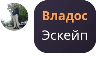 😅 emoji FRLCode | Chat pack by @QuotLyBot Telegram sticker 23 of 120