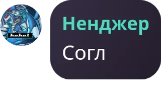 🧖‍♀️ emoji FRLCode | Chat pack by @QuotLyBot Telegram sticker 16 of 120