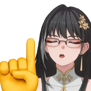 🤓 emoji Стикосы Telegram sticker 21 of 26