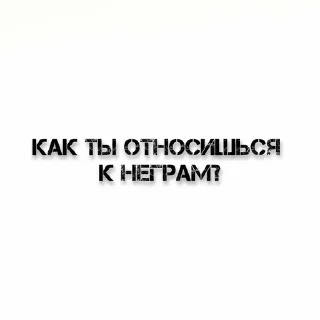 🌟 emoji идеи егоркм Telegram sticker 15 of 22