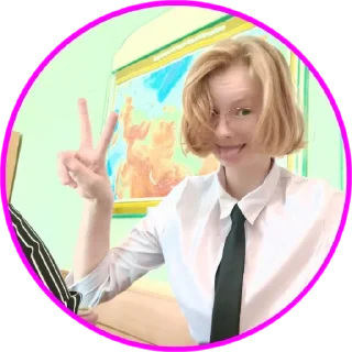 🤑 emoji Саня не гей Telegram sticker 5 of 25