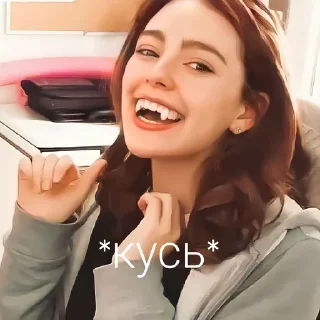 Sticker from Любимые фд