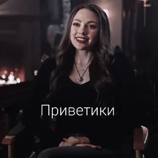 👋 emoji Любимые фд Telegram sticker 22 of 105