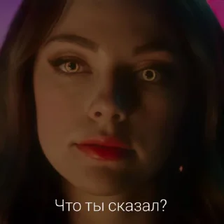 🤨 emoji Любимые фд Telegram sticker 21 of 105