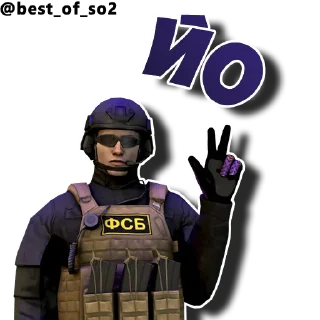 Sticker from Standoff 2 👉 @best_of_so2