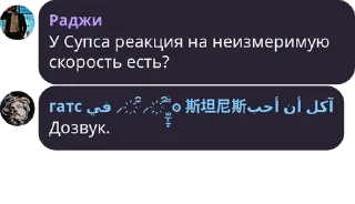 😈 emoji Архив Мэджика пон Telegram sticker 7 of 118