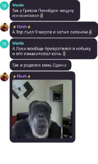 😈 emoji Архив Мэджика пон Telegram sticker 8 of 118