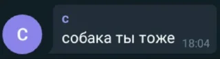 © emoji Архив New ❗️ Telegram sticker 9 of 120