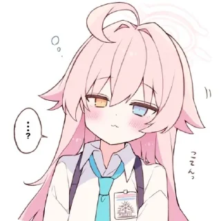 ❔ emoji Личный Архив САвинкова Telegram sticker 21 of 120