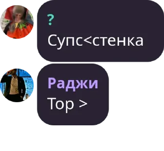 😈 emoji Архив Мэджика пон Telegram sticker 12 of 118