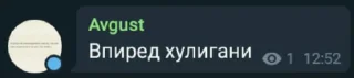 Sticker from Архив New ❗️