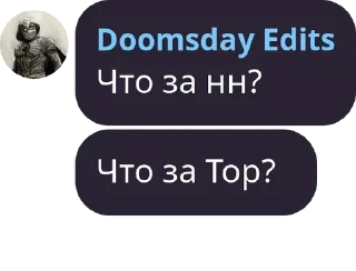 😈 emoji Архив Мэджика пон Telegram sticker 15 of 118